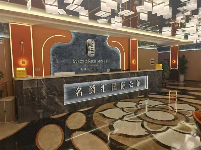 衡阳夜场场所诚聘模特，高频率上钟即享现金回报