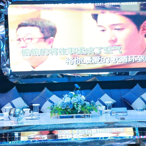 苏州KTV诚聘魅力DJ模特，形象佳身高不限，展现自我风采