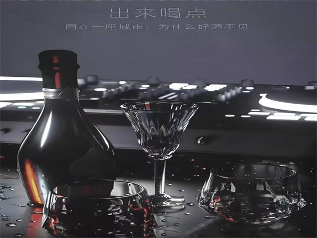 厦门夜晚招聘,富二代的专属聚会场所