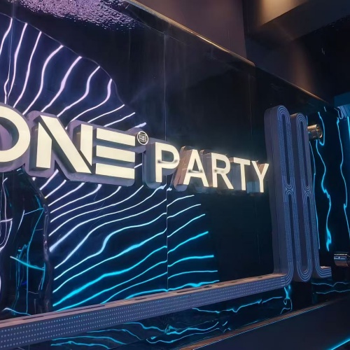 南京夜总会新机遇-音响师职位等你来，开启你的音乐之旅