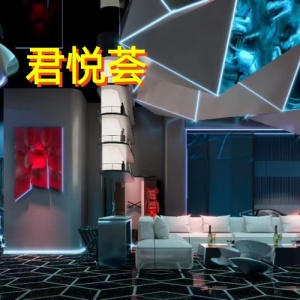 太原君悦荟【原蓝黛国际】KTV招聘加入我们，开启您的职业生涯