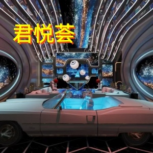 太原君悦荟KTV急聘服务员，即刻入职，开启你的夜场新篇章