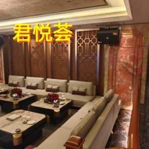 太原君悦荟KTV寻找夜晚中最璀璨的你