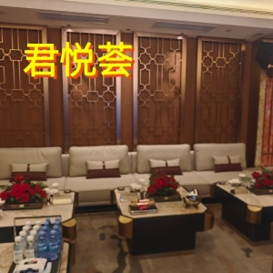 太原君悦荟KTV急聘精英服务员高端场所等你来加入